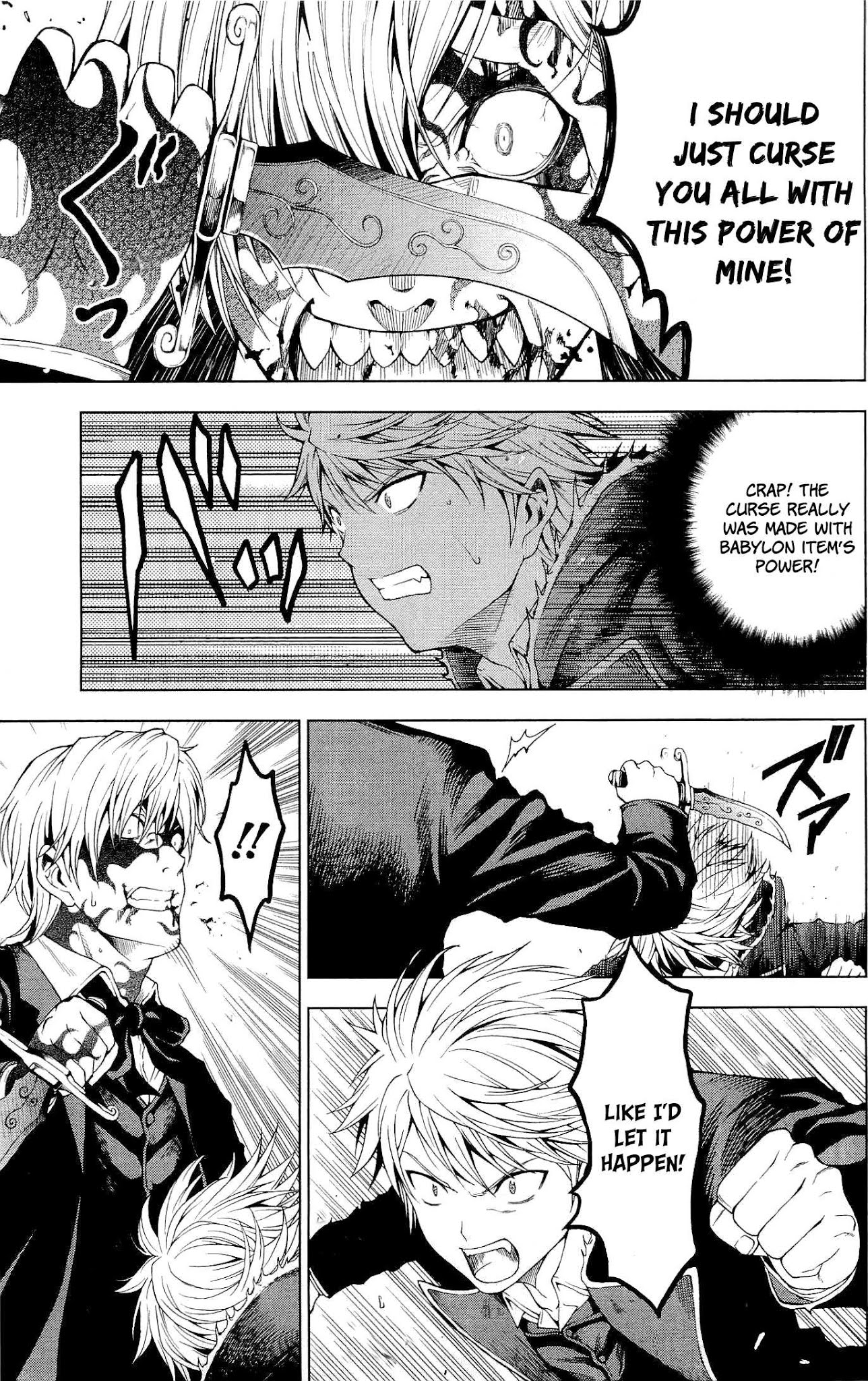 Toki no Shoushitsu Ukeoinin Chapter 1 page 69 - Chapter 1: Case 1 - Jack the Ripper