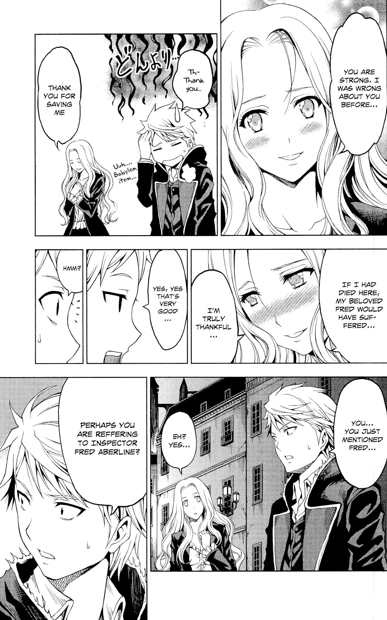 Toki no Shoushitsu Ukeoinin Chapter 1 page 73 - Chapter 1: Case 1 - Jack the Ripper