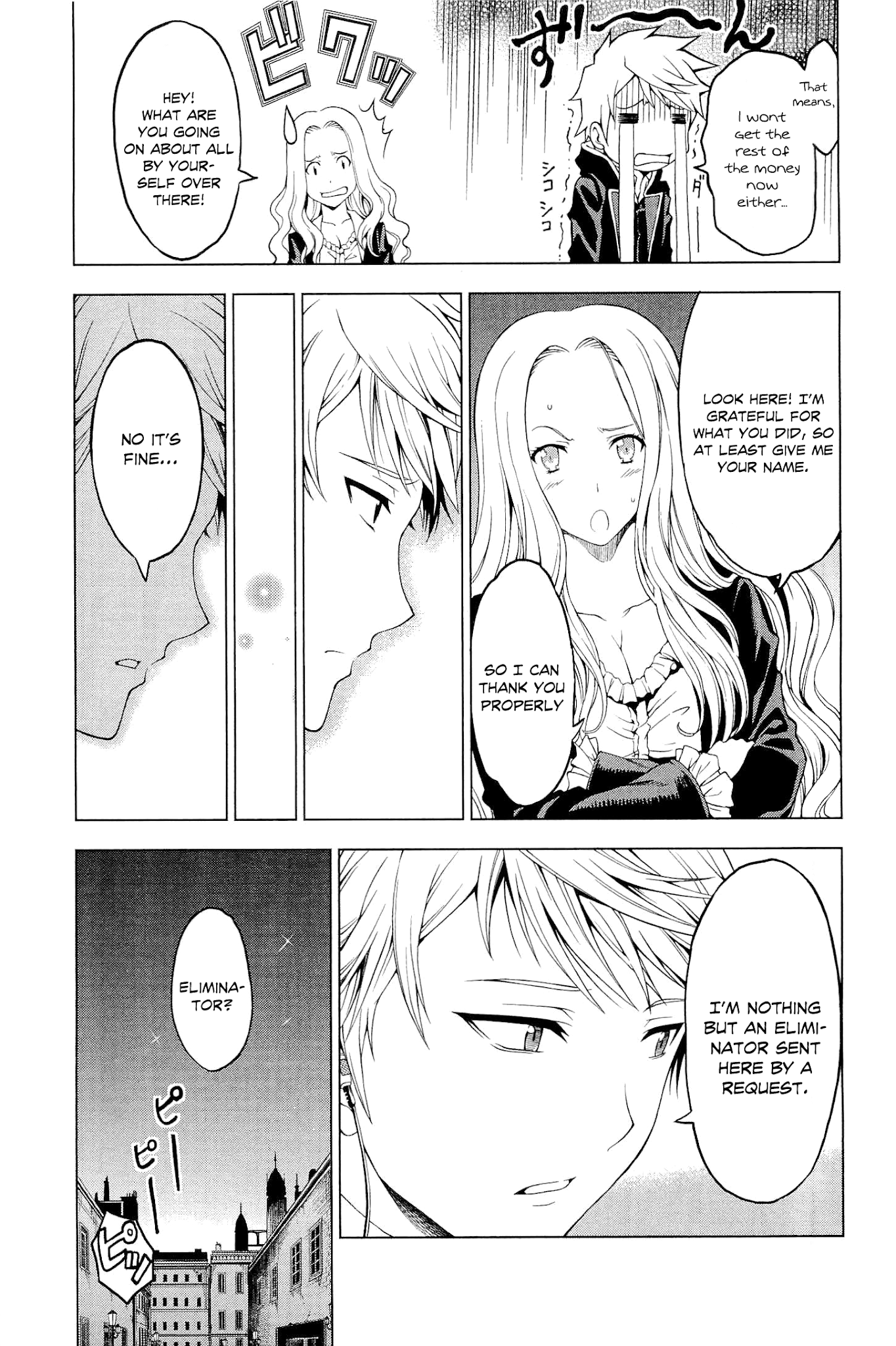 Toki no Shoushitsu Ukeoinin Chapter 1 page 75 - Chapter 1: Case 1 - Jack the Ripper