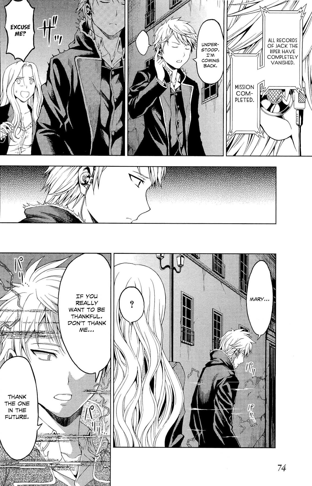 Toki no Shoushitsu Ukeoinin Chapter 1 page 76 - Chapter 1: Case 1 - Jack the Ripper
