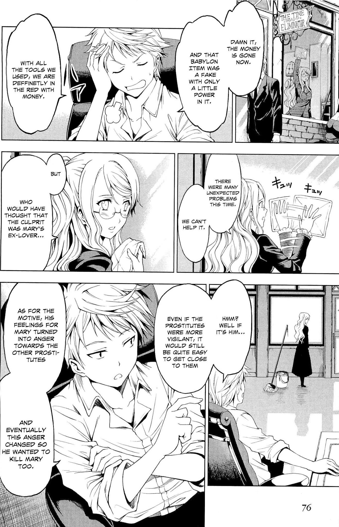 Toki no Shoushitsu Ukeoinin Chapter 1 page 78 - Chapter 1: Case 1 - Jack the Ripper