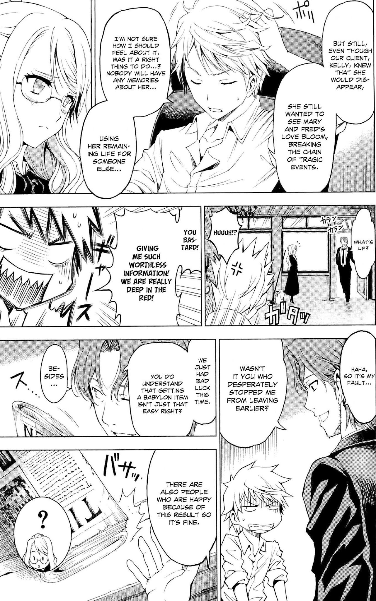 Toki no Shoushitsu Ukeoinin Chapter 1 page 79 - Chapter 1: Case 1 - Jack the Ripper