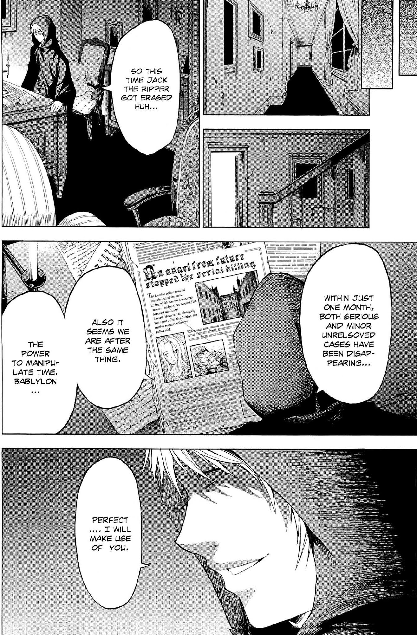 Toki no Shoushitsu Ukeoinin Chapter 1 page 82 - Chapter 1: Case 1 - Jack the Ripper