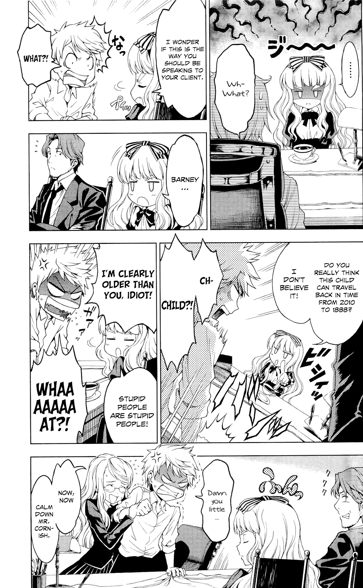 Toki no Shoushitsu Ukeoinin Chapter 1 page 9 - Chapter 1: Case 1 - Jack the Ripper