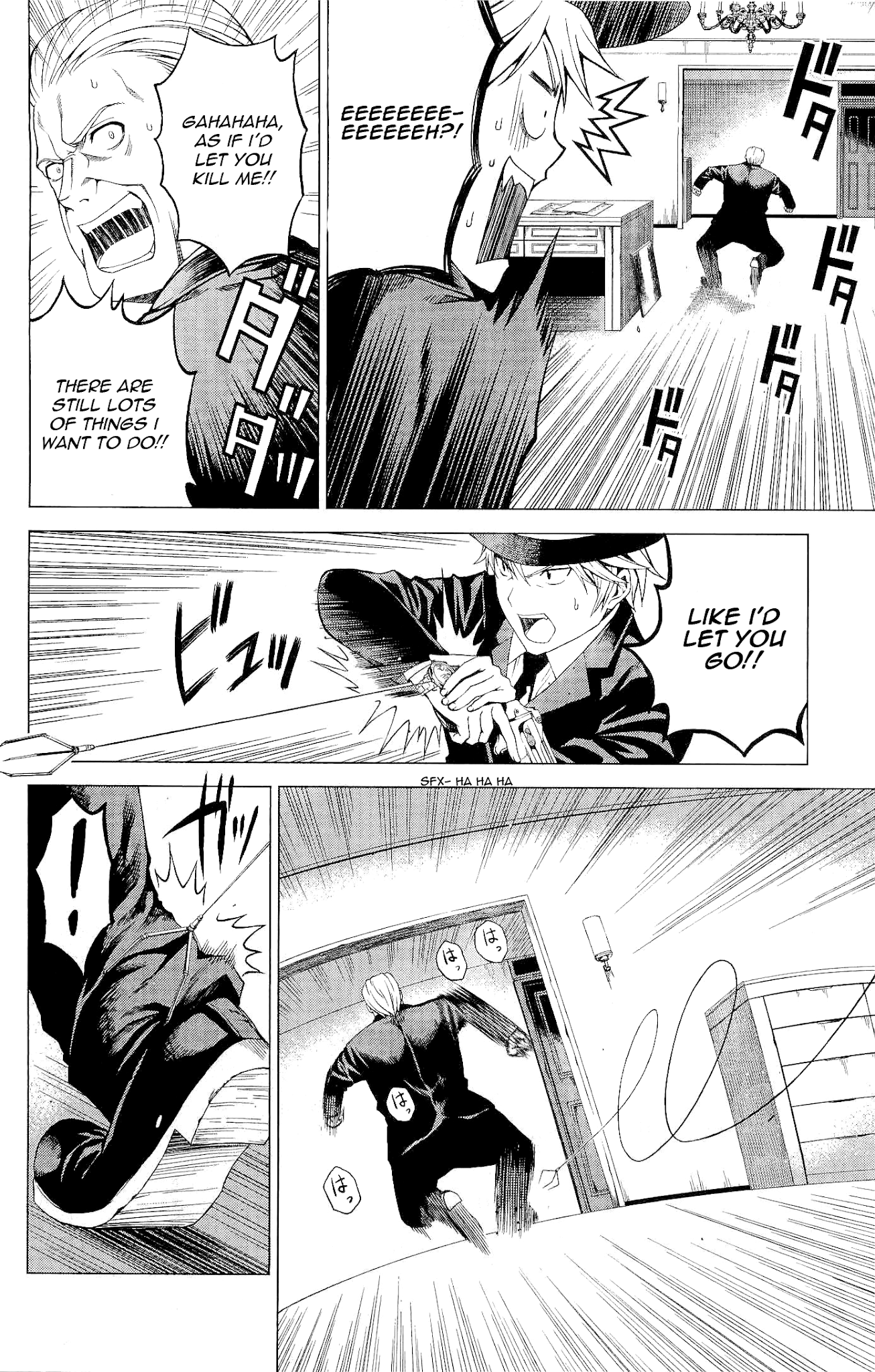 Toki no Shoushitsu Ukeoinin Chapter 2 page 31 - Chapter 2: Case 2 - A Smile of Girl