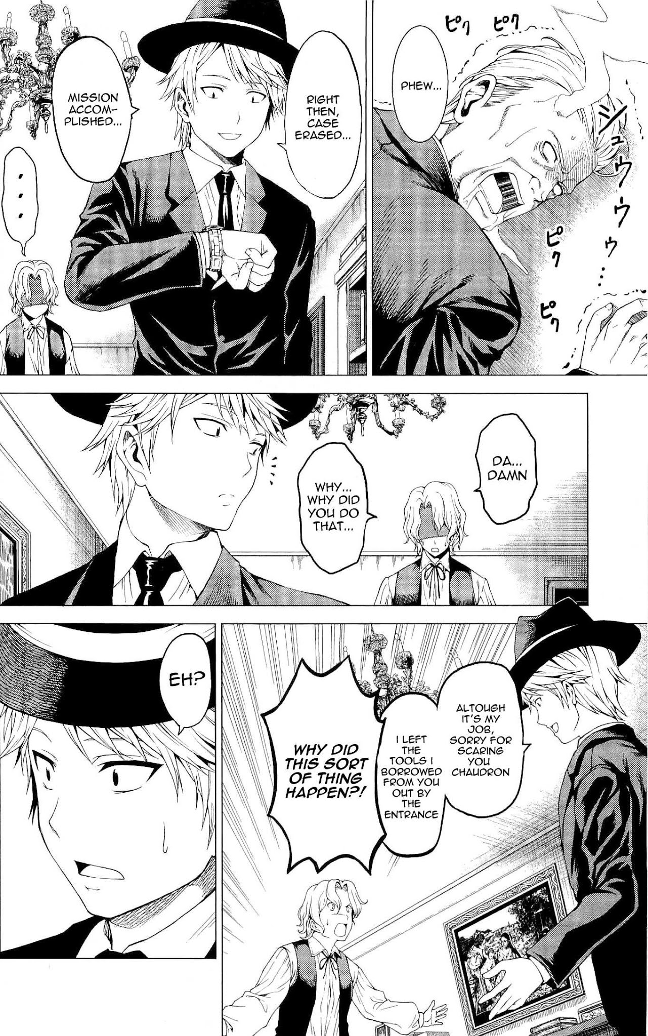 Toki no Shoushitsu Ukeoinin Chapter 2 page 33 - Chapter 2: Case 2 - A Smile of Girl