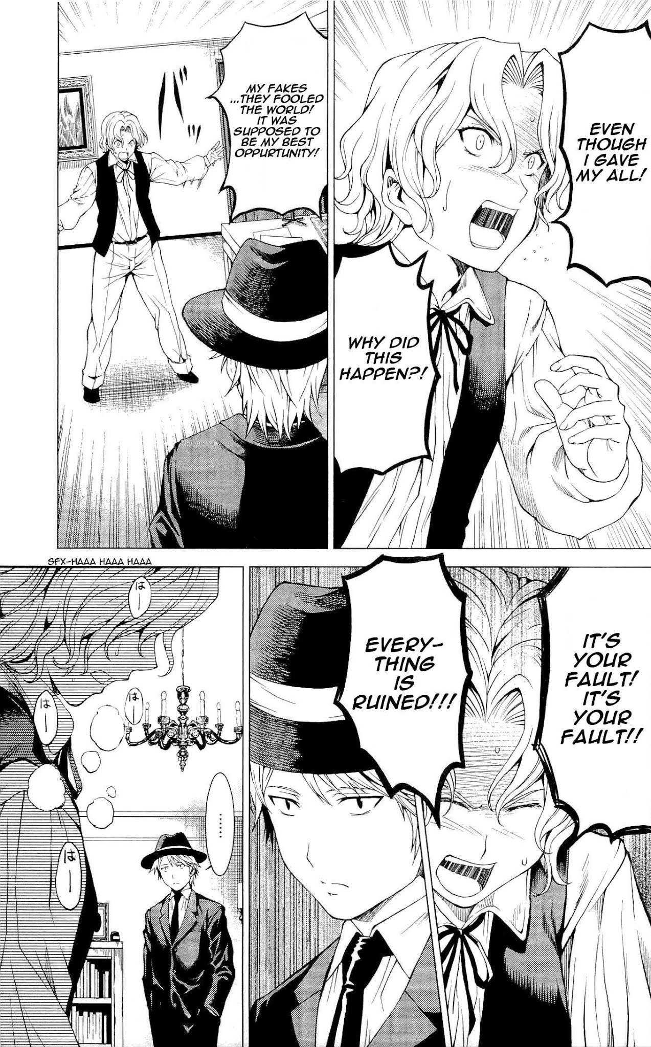 Toki no Shoushitsu Ukeoinin Chapter 2 page 34 - Chapter 2: Case 2 - A Smile of Girl