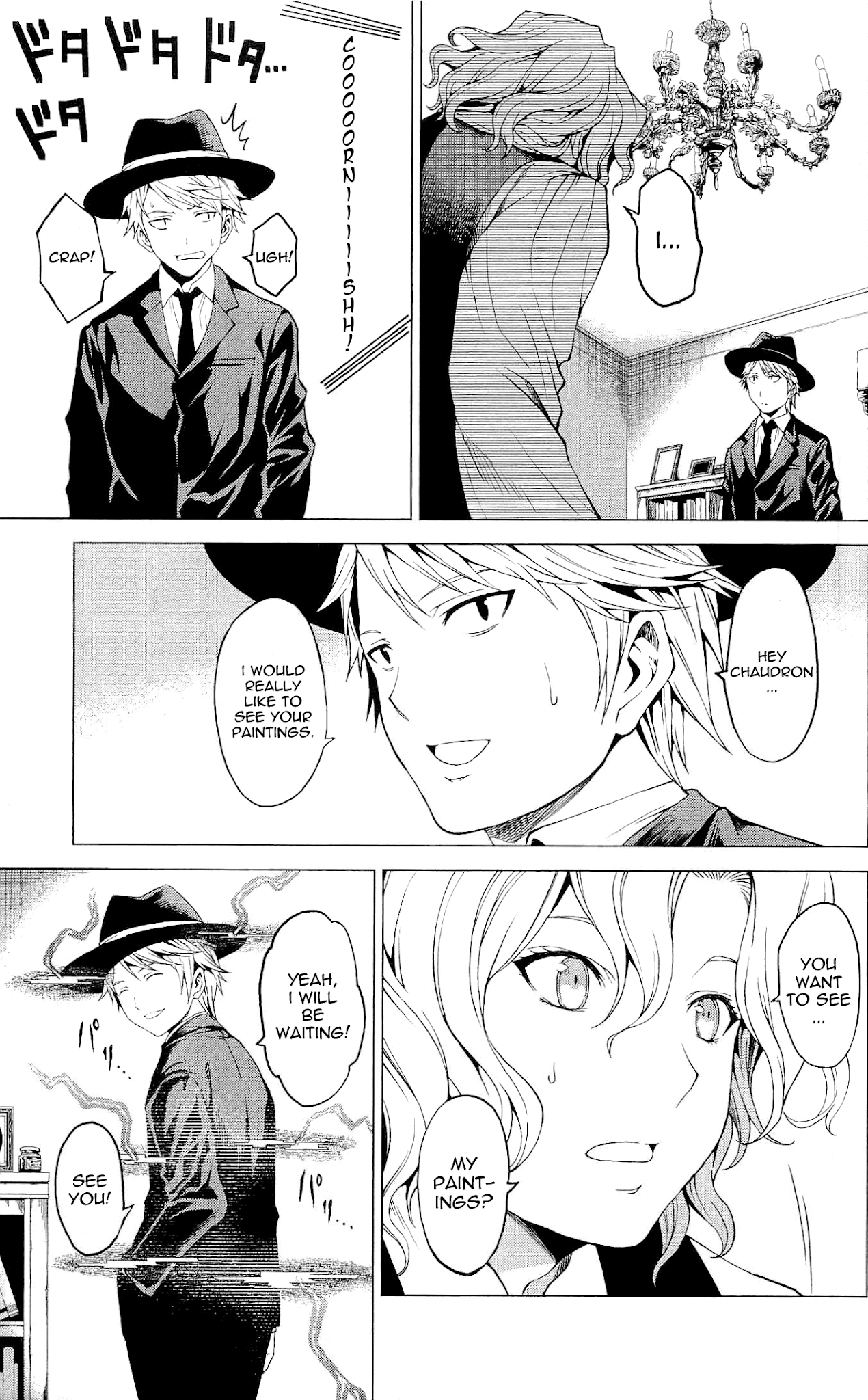Toki no Shoushitsu Ukeoinin Chapter 2 page 36 - Chapter 2: Case 2 - A Smile of Girl