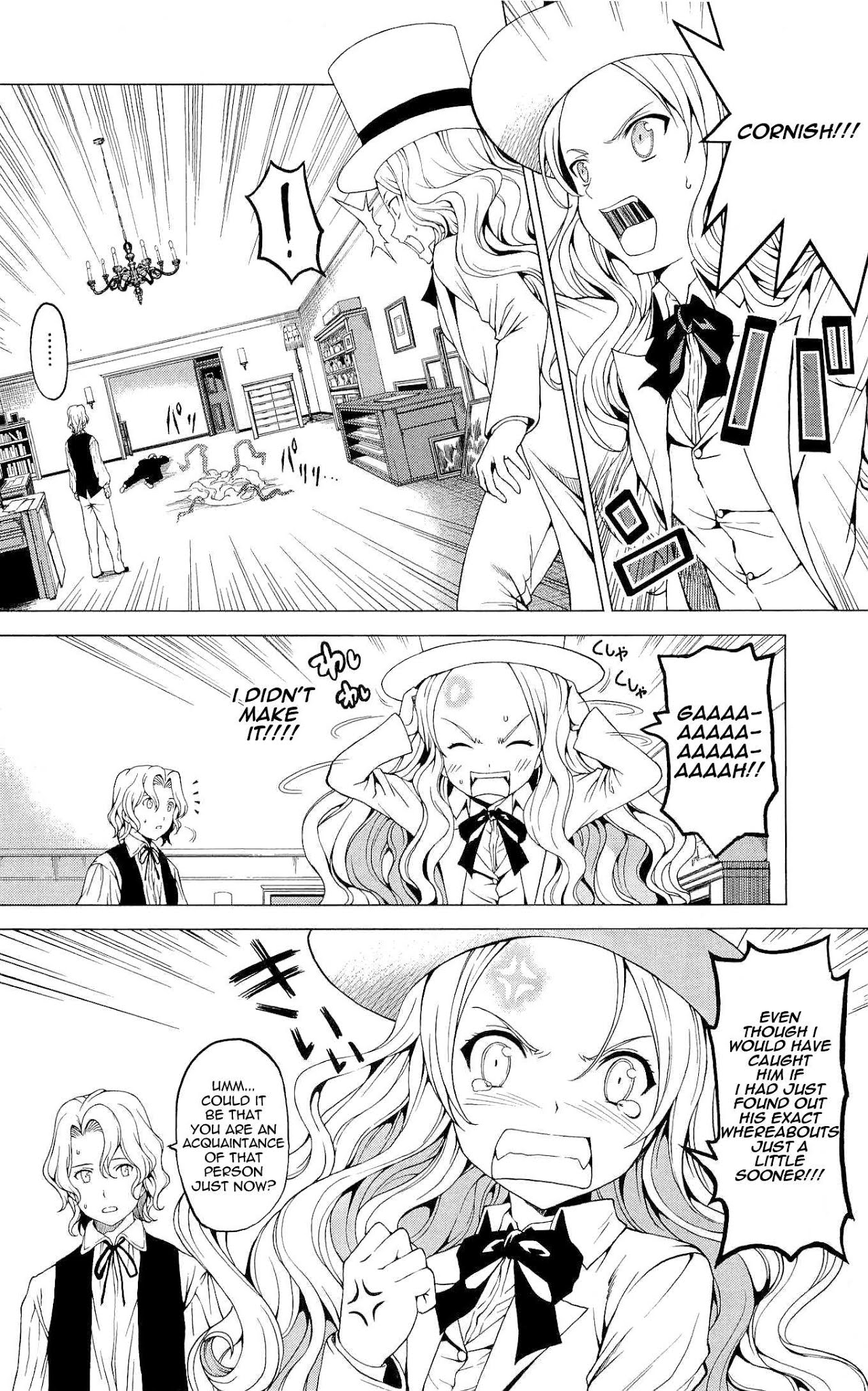 Toki no Shoushitsu Ukeoinin Chapter 2 page 37 - Chapter 2: Case 2 - A Smile of Girl