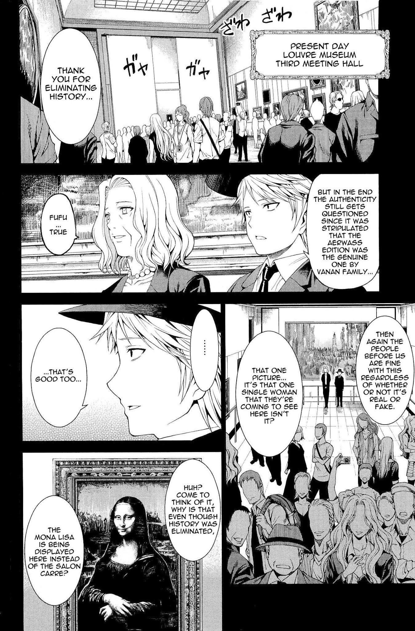 Toki no Shoushitsu Ukeoinin Chapter 2 page 39 - Chapter 2: Case 2 - A Smile of Girl