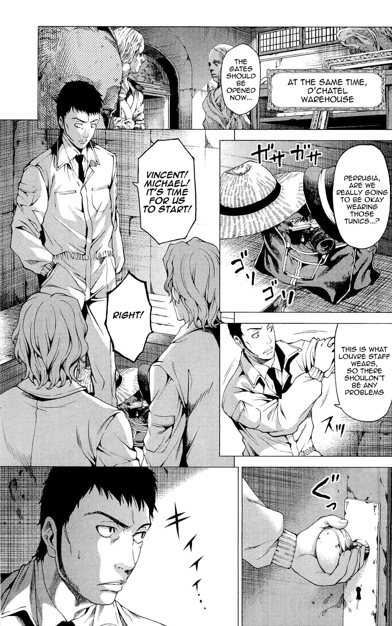 Toki no Shoushitsu Ukeoinin Chapter 2 page 4 - Chapter 2: Case 2 - A Smile of Girl