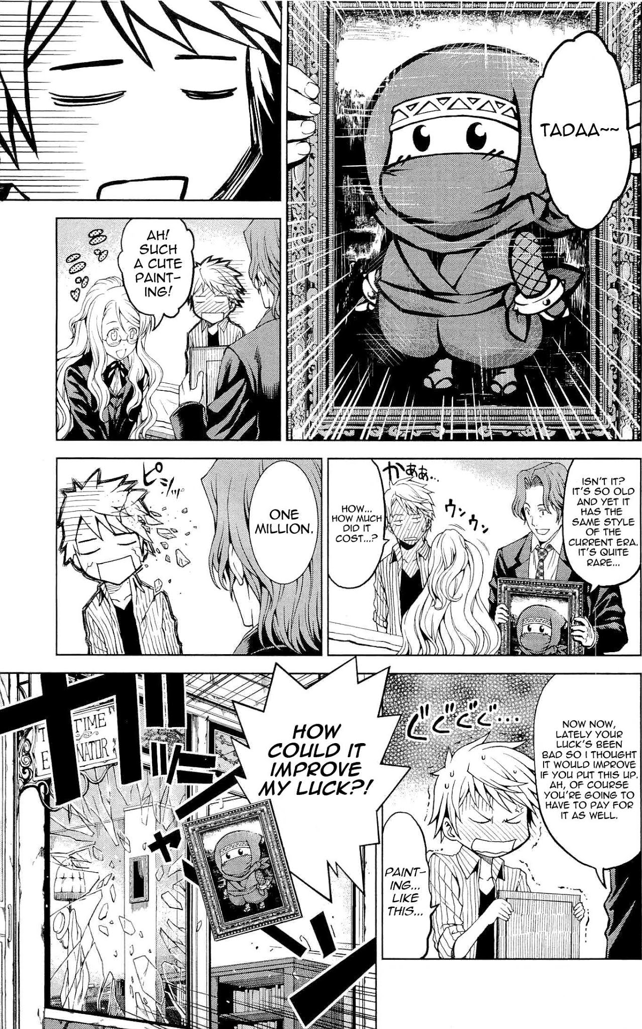 Toki no Shoushitsu Ukeoinin Chapter 2 page 42 - Chapter 2: Case 2 - A Smile of Girl