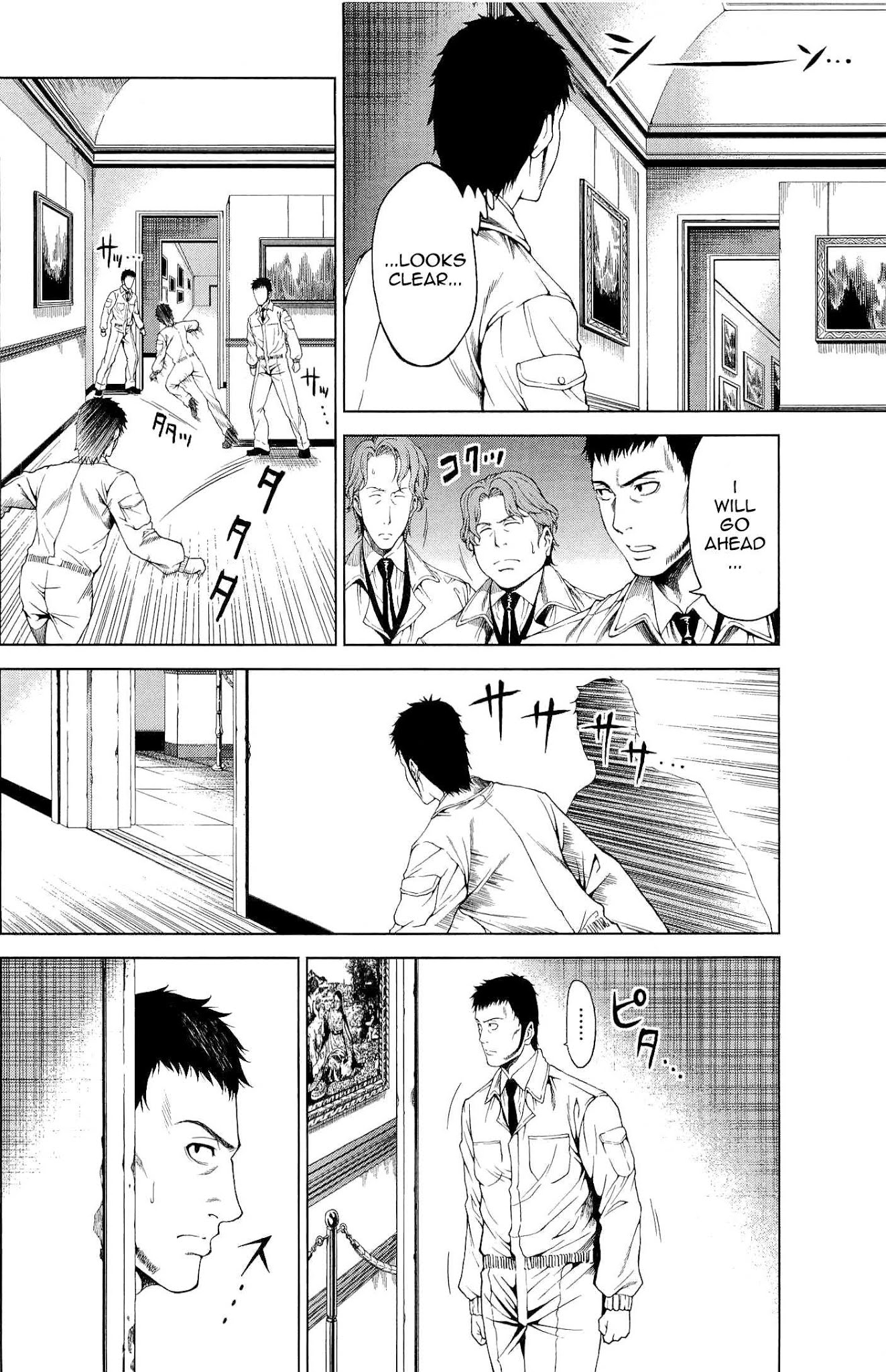 Toki no Shoushitsu Ukeoinin Chapter 2 page 5 - Chapter 2: Case 2 - A Smile of Girl