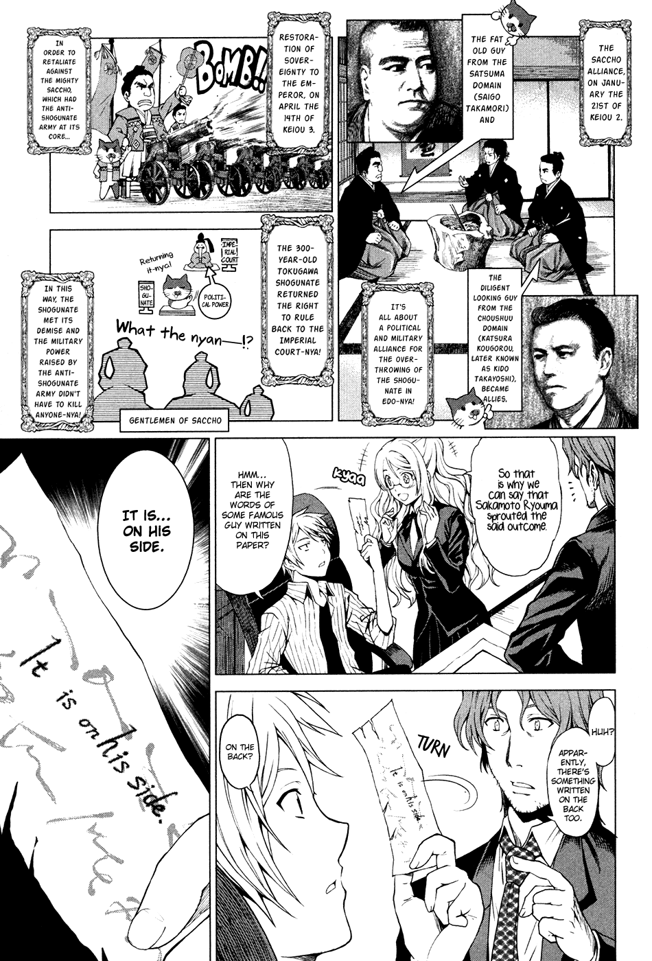 Toki no Shoushitsu Ukeoinin Chapter 3 page 10 - Chapter 3: Ryouma Moves on (Part I)