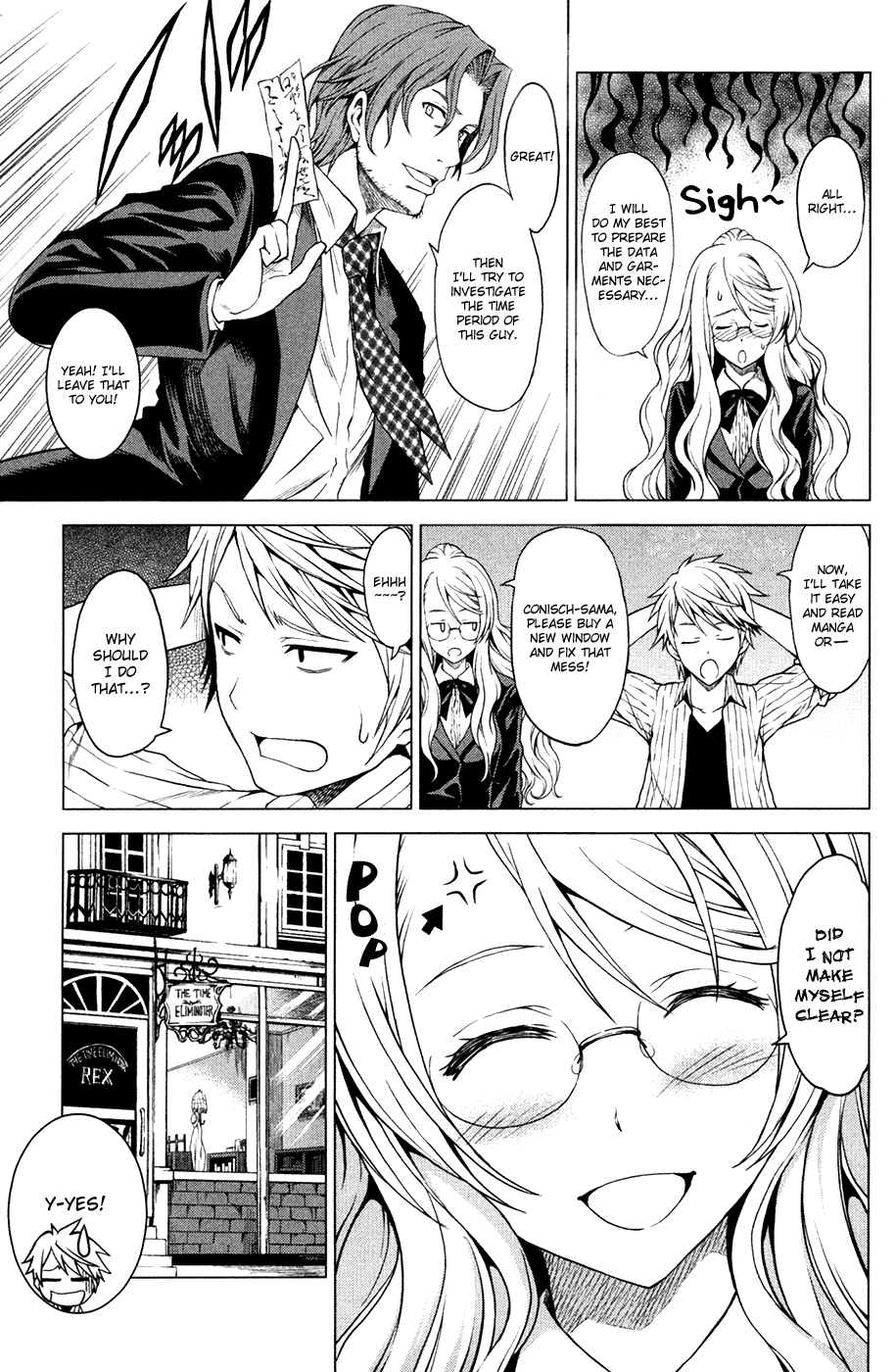 Toki no Shoushitsu Ukeoinin Chapter 3 page 14 - Chapter 3: Ryouma Moves on (Part I)