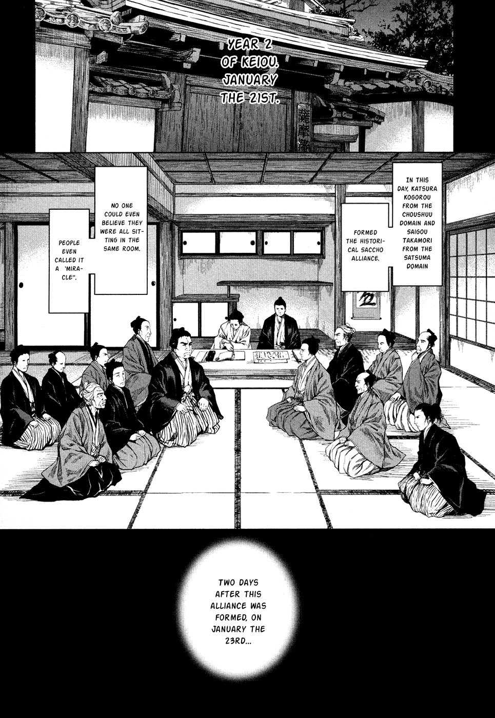 Toki no Shoushitsu Ukeoinin Chapter 3 page 16 - Chapter 3: Ryouma Moves on (Part I)