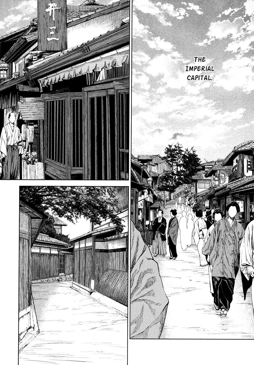 Toki no Shoushitsu Ukeoinin Chapter 3 page 17 - Chapter 3: Ryouma Moves on (Part I)