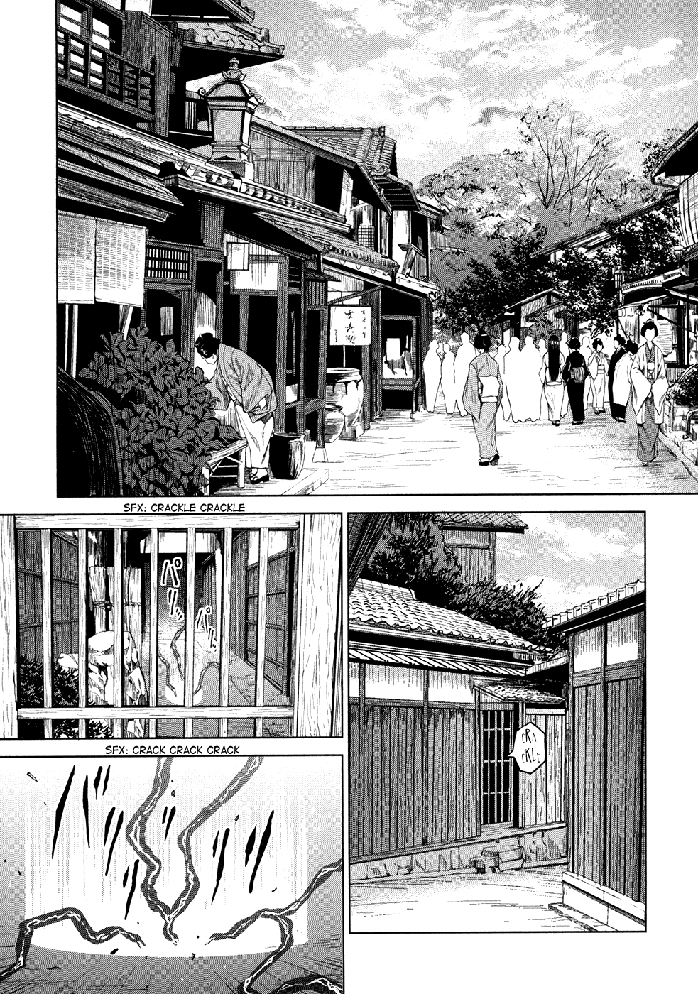 Toki no Shoushitsu Ukeoinin Chapter 3 page 18 - Chapter 3: Ryouma Moves on (Part I)