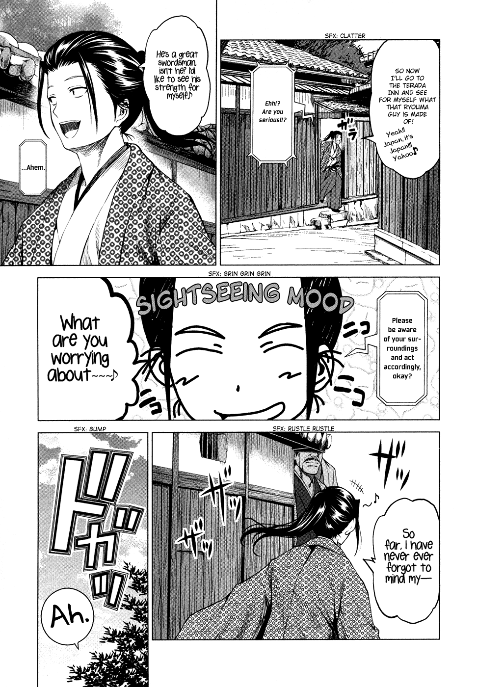 Toki no Shoushitsu Ukeoinin Chapter 3 page 22 - Chapter 3: Ryouma Moves on (Part I)
