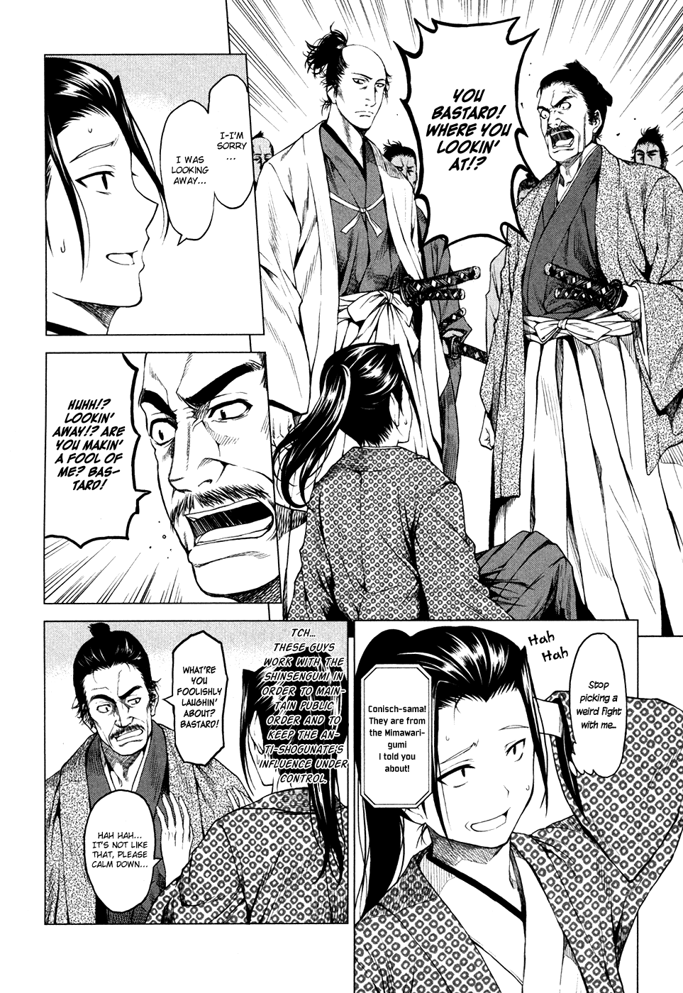Toki no Shoushitsu Ukeoinin Chapter 3 page 23 - Chapter 3: Ryouma Moves on (Part I)