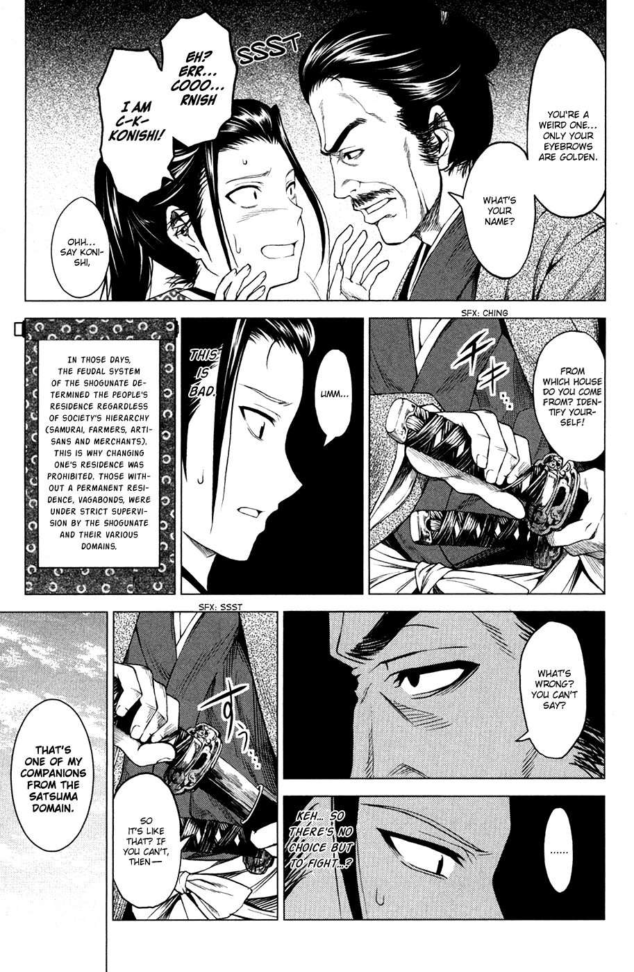 Toki no Shoushitsu Ukeoinin Chapter 3 page 24 - Chapter 3: Ryouma Moves on (Part I)