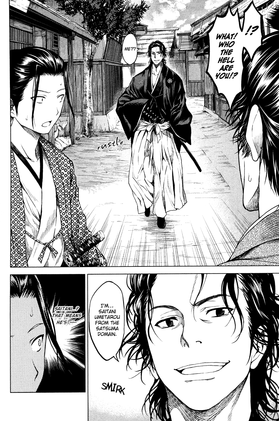 Toki no Shoushitsu Ukeoinin Chapter 3 page 25 - Chapter 3: Ryouma Moves on (Part I)