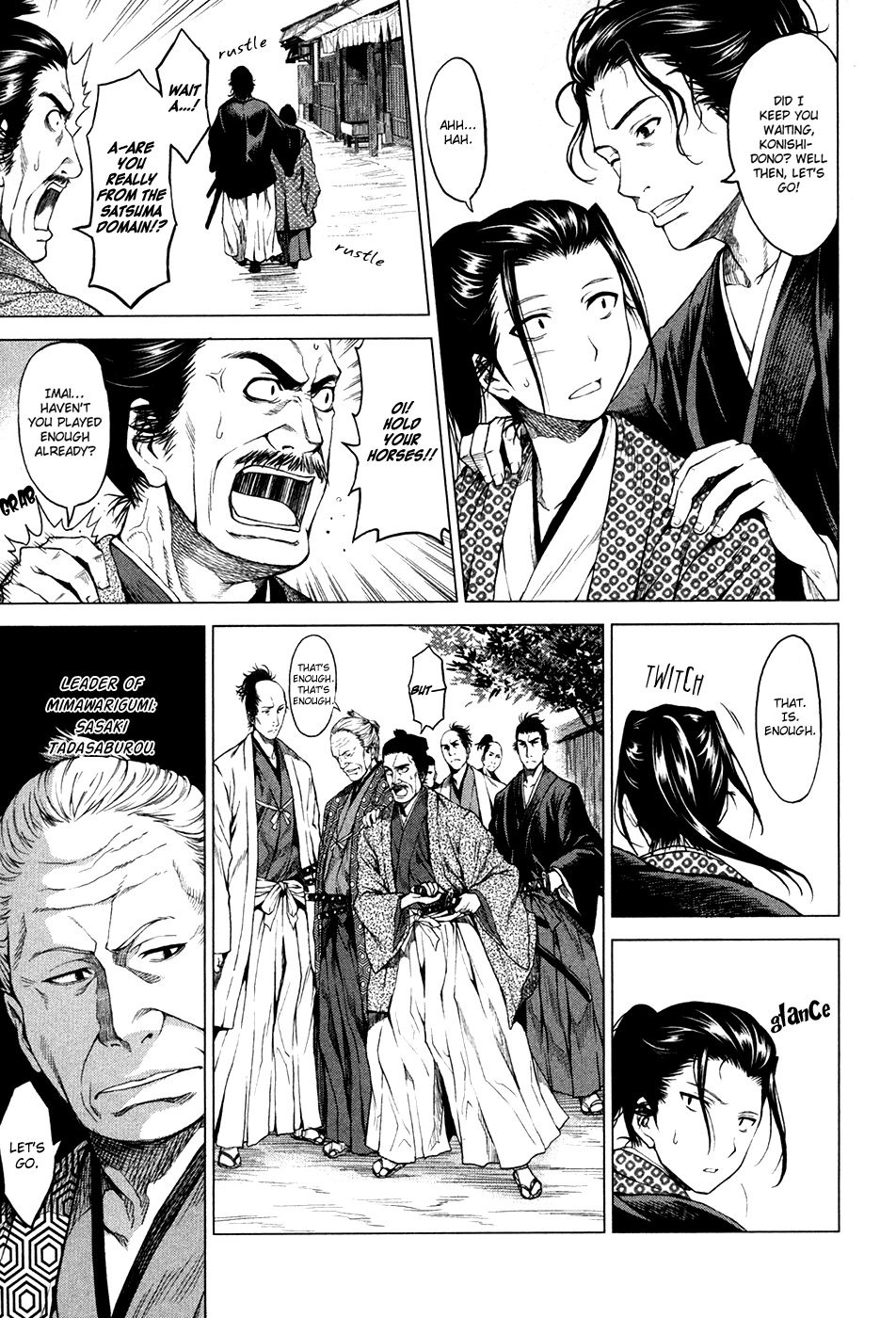 Toki no Shoushitsu Ukeoinin Chapter 3 page 26 - Chapter 3: Ryouma Moves on (Part I)