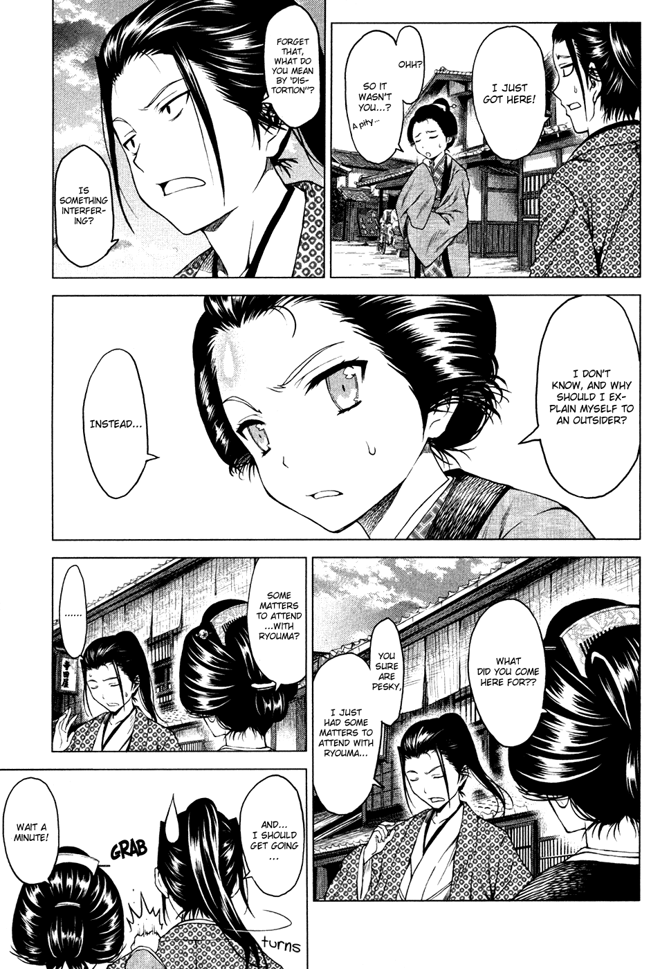 Toki no Shoushitsu Ukeoinin Chapter 3 page 30 - Chapter 3: Ryouma Moves on (Part I)