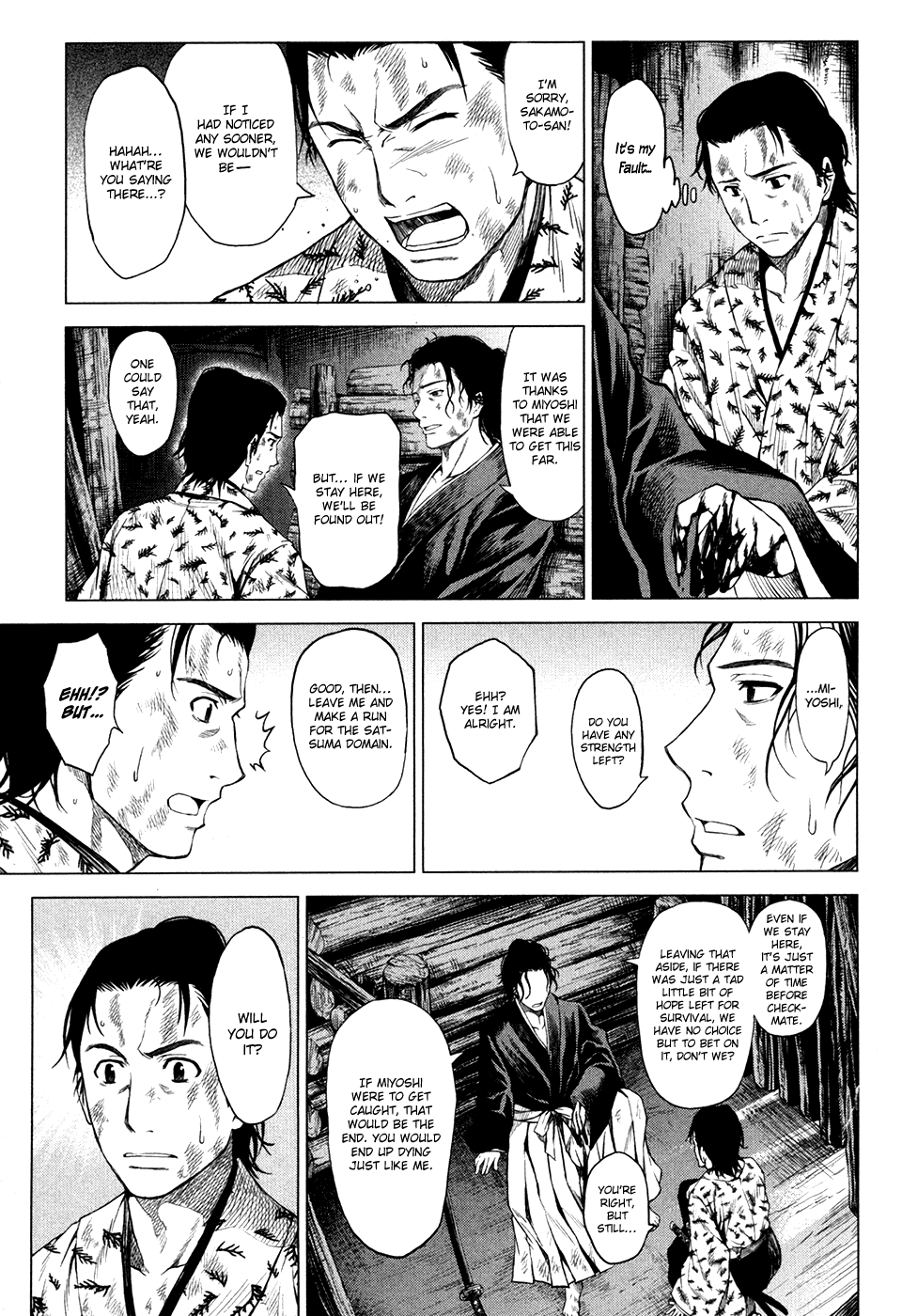 Toki no Shoushitsu Ukeoinin Chapter 3 page 36 - Chapter 3: Ryouma Moves on (Part I)