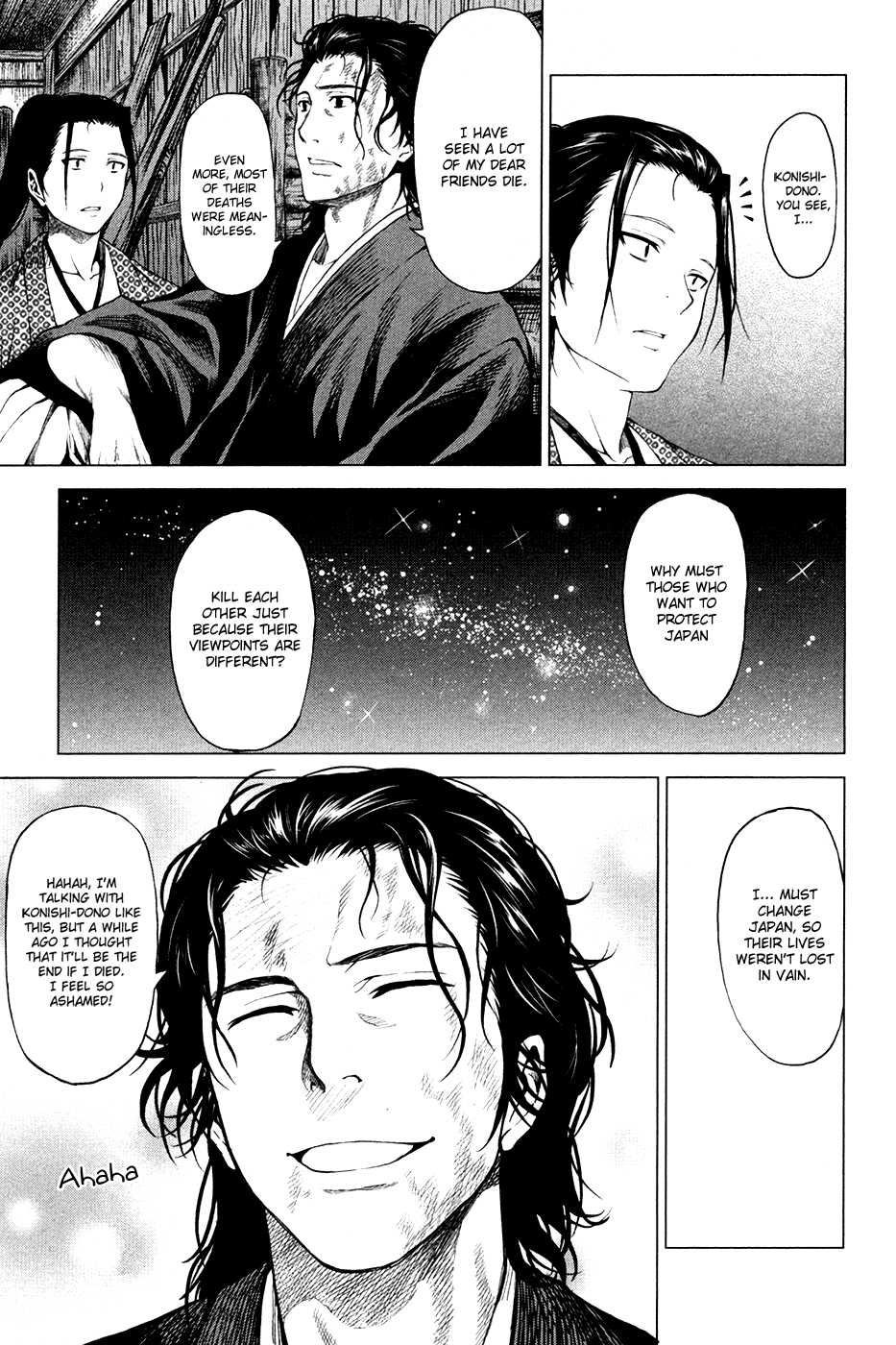 Toki no Shoushitsu Ukeoinin Chapter 3 page 42 - Chapter 3: Ryouma Moves on (Part I)