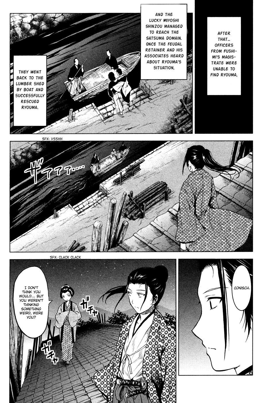 Toki no Shoushitsu Ukeoinin Chapter 3 page 44 - Chapter 3: Ryouma Moves on (Part I)