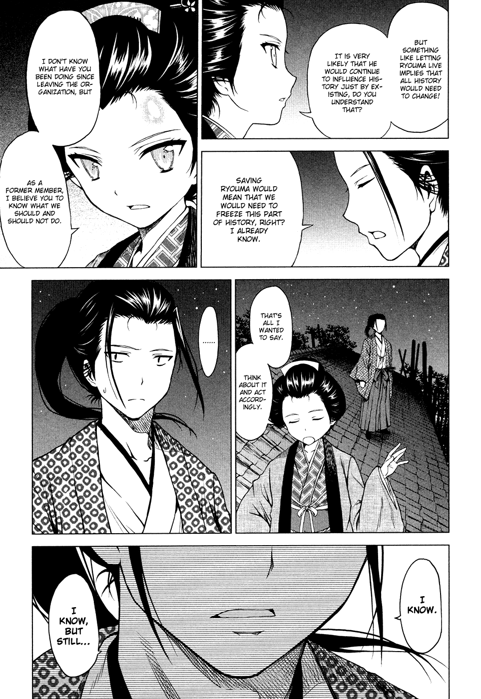 Toki no Shoushitsu Ukeoinin Chapter 3 page 48 - Chapter 3: Ryouma Moves on (Part I)
