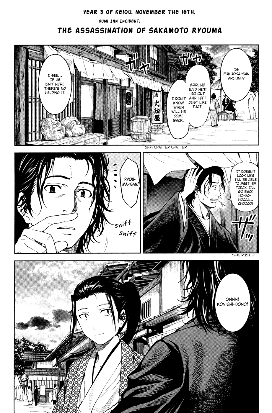 Toki no Shoushitsu Ukeoinin Chapter 3 page 49 - Chapter 3: Ryouma Moves on (Part I)