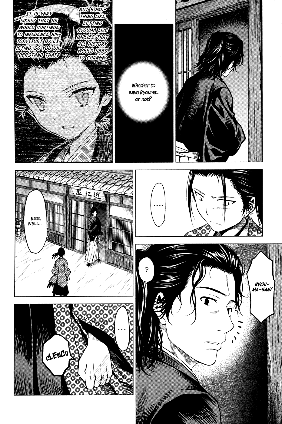 Toki no Shoushitsu Ukeoinin Chapter 3 page 53 - Chapter 3: Ryouma Moves on (Part I)