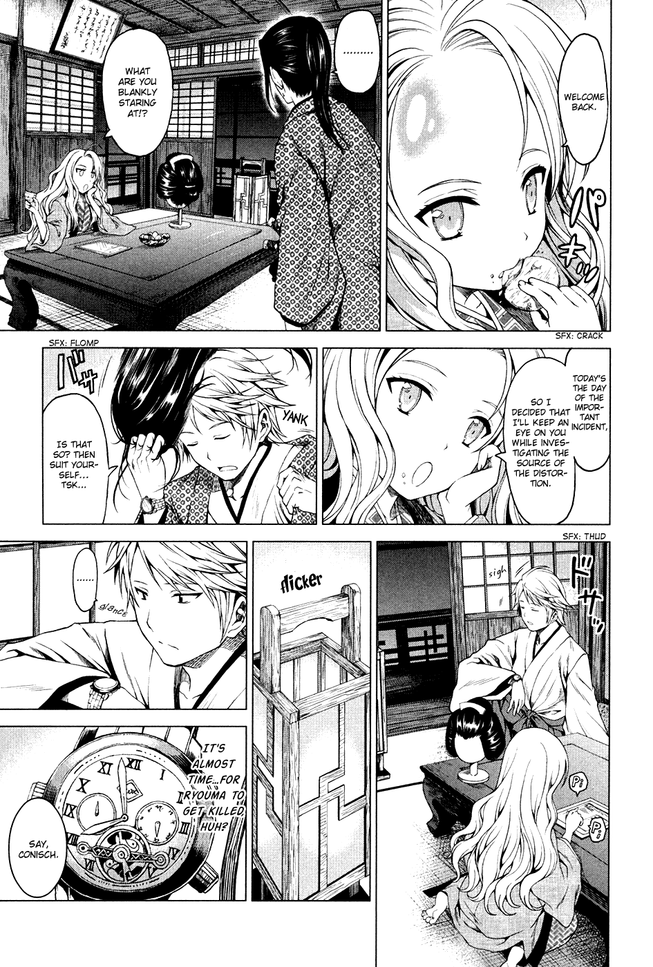 Toki no Shoushitsu Ukeoinin Chapter 3 page 56 - Chapter 3: Ryouma Moves on (Part I)