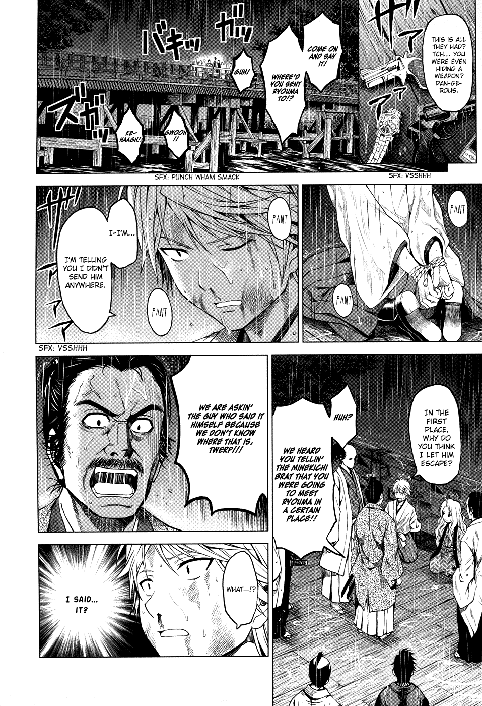 Toki no Shoushitsu Ukeoinin Chapter 3 page 61 - Chapter 3: Ryouma Moves on (Part I)