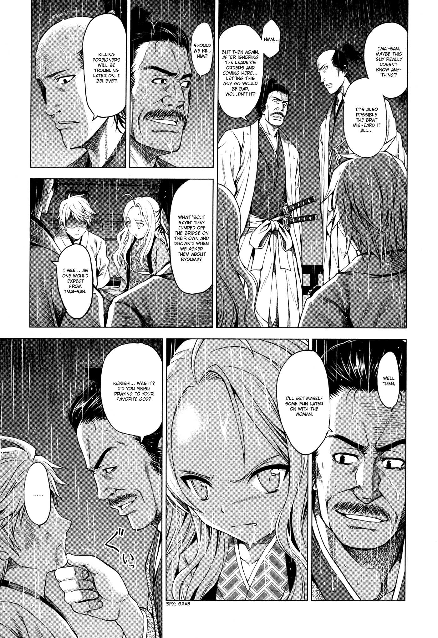 Toki no Shoushitsu Ukeoinin Chapter 3 page 62 - Chapter 3: Ryouma Moves on (Part I)