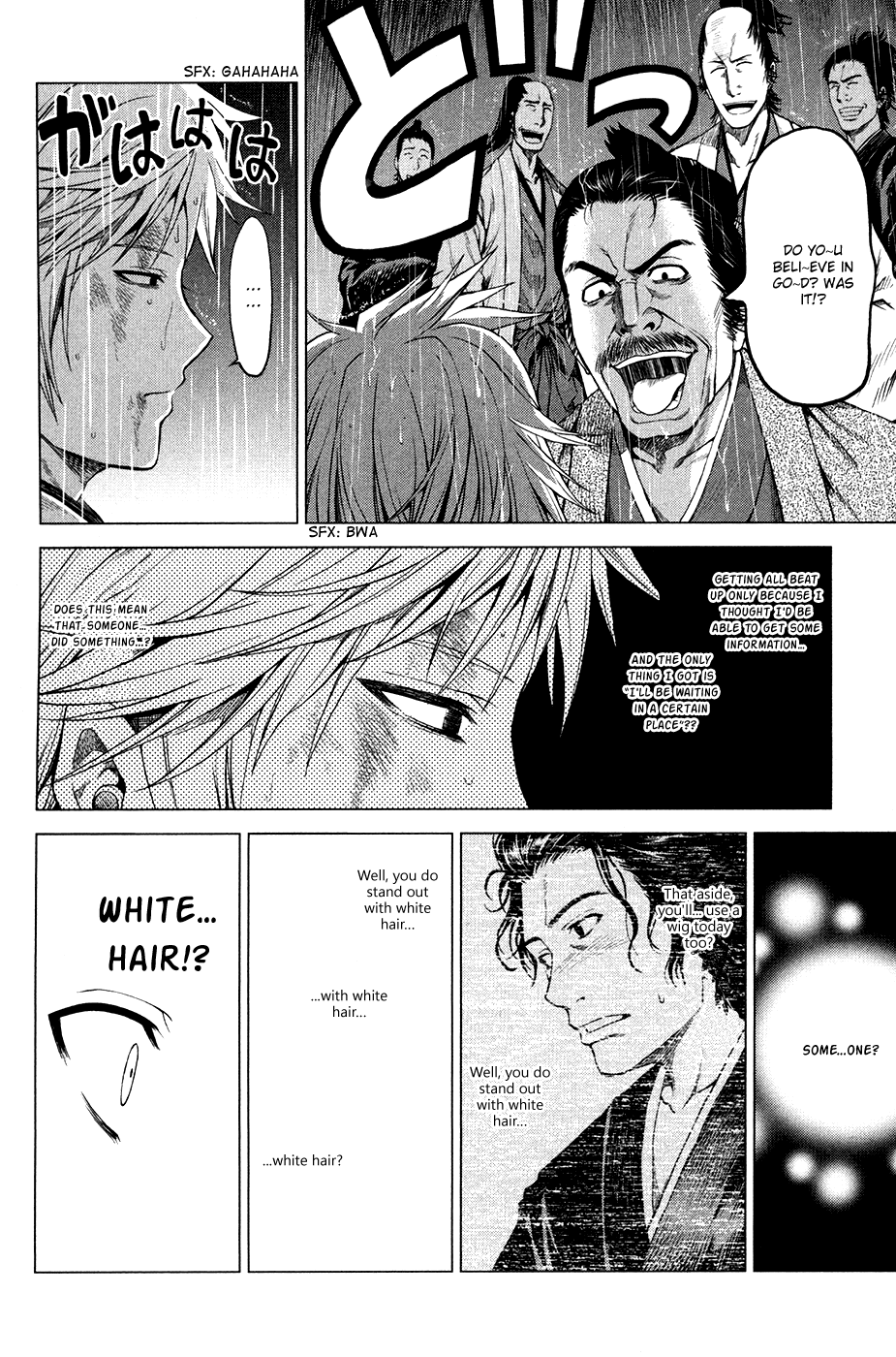 Toki no Shoushitsu Ukeoinin Chapter 3 page 63 - Chapter 3: Ryouma Moves on (Part I)