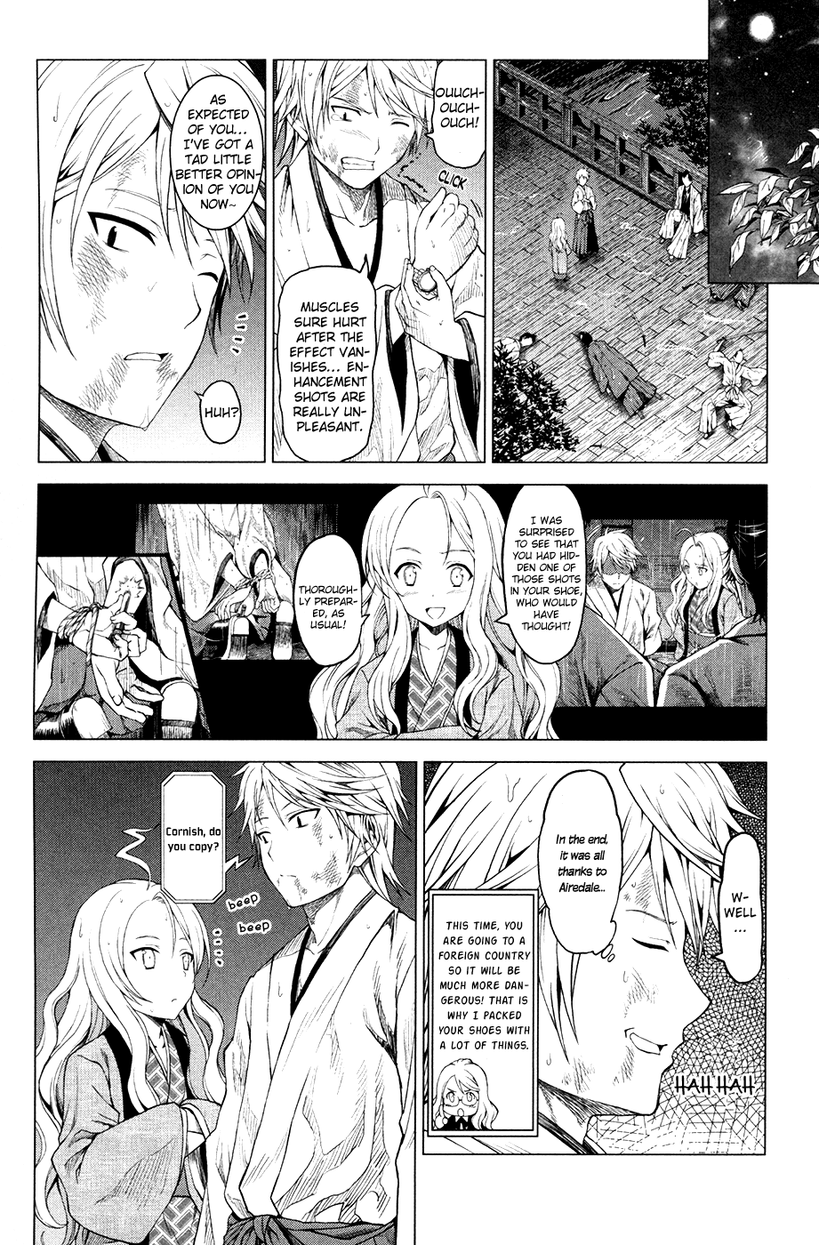 Toki no Shoushitsu Ukeoinin Chapter 3 page 71 - Chapter 3: Ryouma Moves on (Part I)