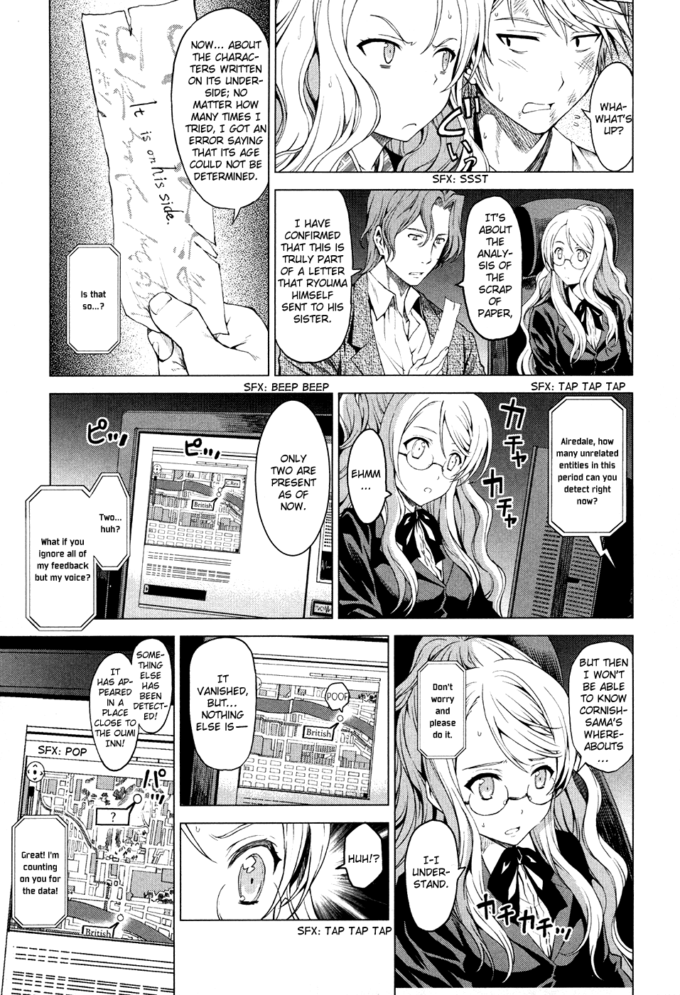 Toki no Shoushitsu Ukeoinin Chapter 3 page 72 - Chapter 3: Ryouma Moves on (Part I)
