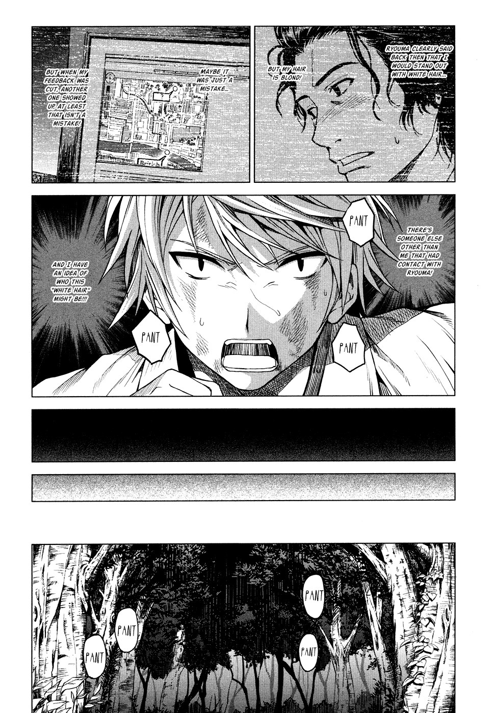 Toki no Shoushitsu Ukeoinin Chapter 3 page 74 - Chapter 3: Ryouma Moves on (Part I)