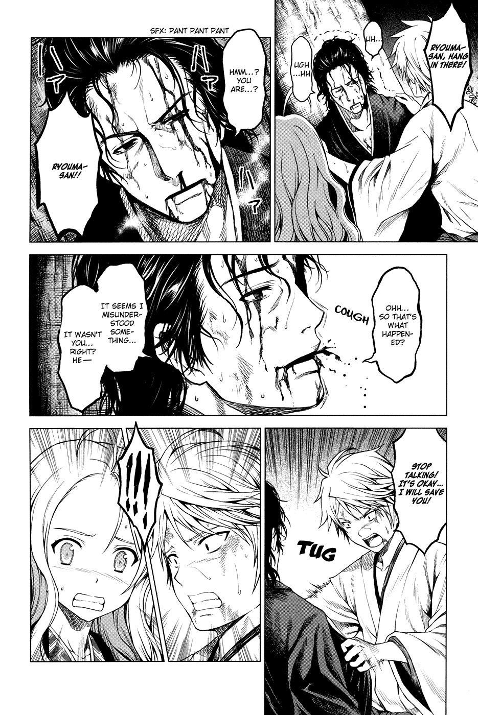 Toki no Shoushitsu Ukeoinin Chapter 3 page 77 - Chapter 3: Ryouma Moves on (Part I)
