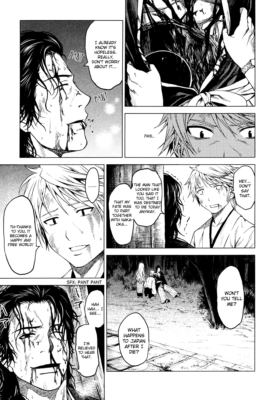 Toki no Shoushitsu Ukeoinin Chapter 3 page 78 - Chapter 3: Ryouma Moves on (Part I)