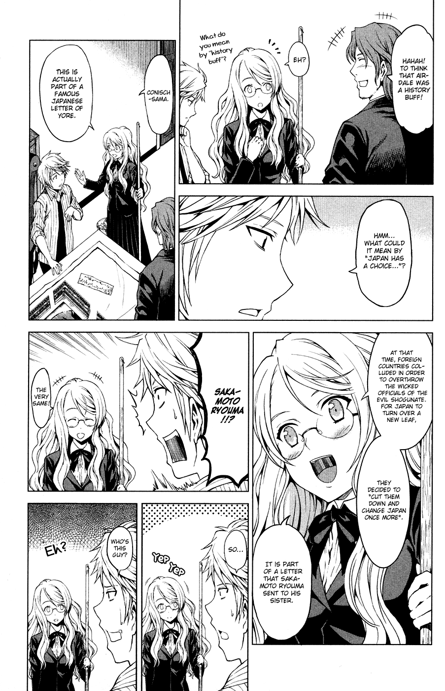 Toki no Shoushitsu Ukeoinin Chapter 3 page 8 - Chapter 3: Ryouma Moves on (Part I)