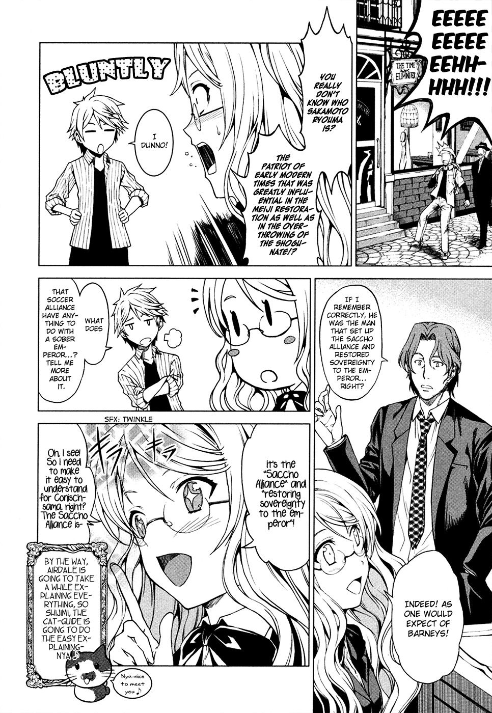 Toki no Shoushitsu Ukeoinin Chapter 3 page 9 - Chapter 3: Ryouma Moves on (Part I)