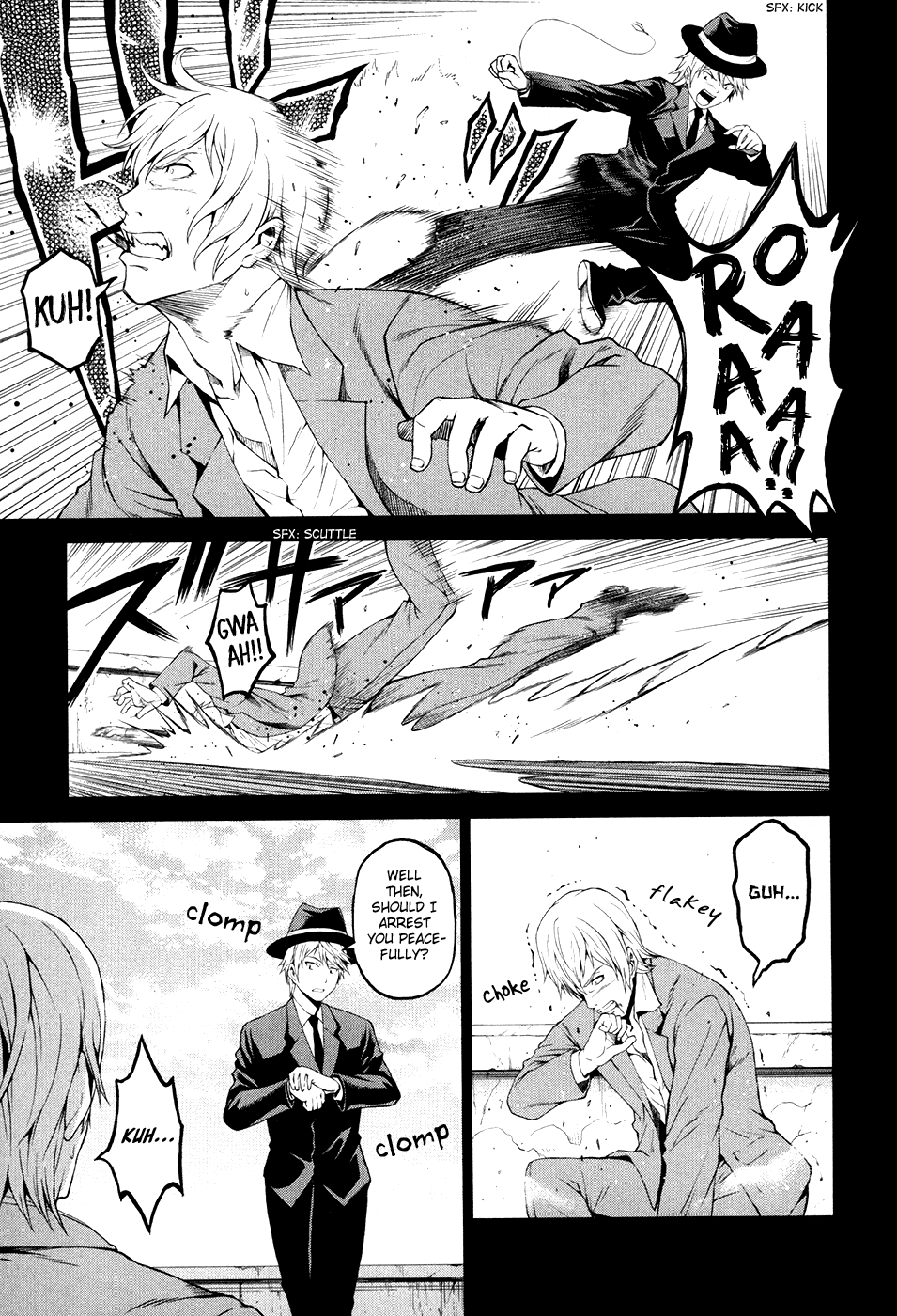 Toki no Shoushitsu Ukeoinin Chapter 4 page 10 - Chapter 4: Ryouma Moves on (Part II)