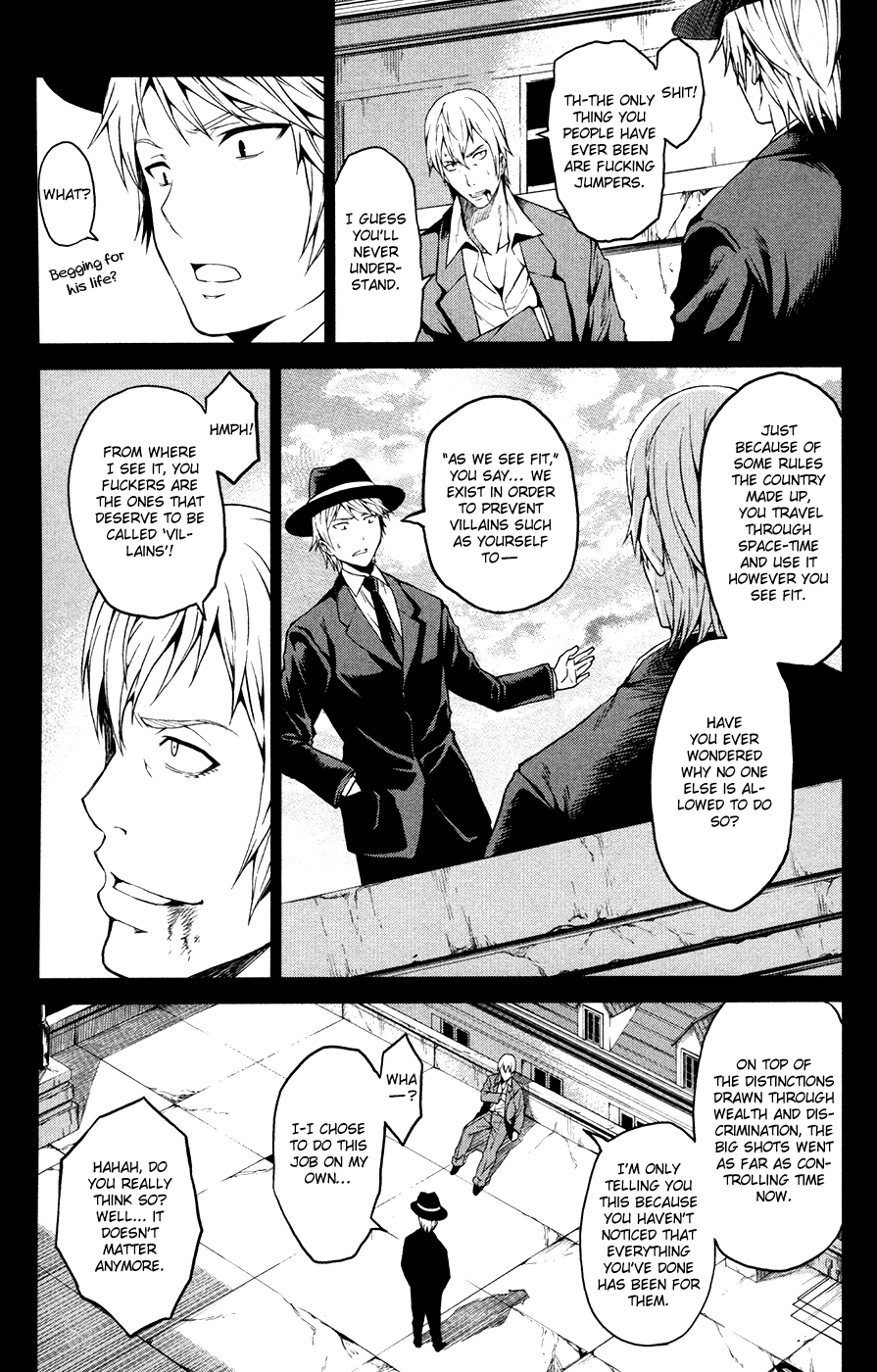 Toki no Shoushitsu Ukeoinin Chapter 4 page 11 - Chapter 4: Ryouma Moves on (Part II)