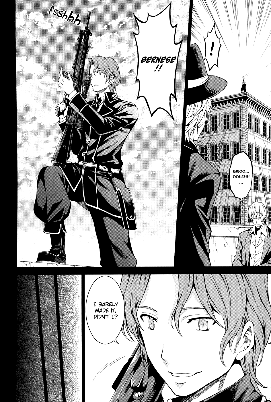 Toki no Shoushitsu Ukeoinin Chapter 4 page 13 - Chapter 4: Ryouma Moves on (Part II)