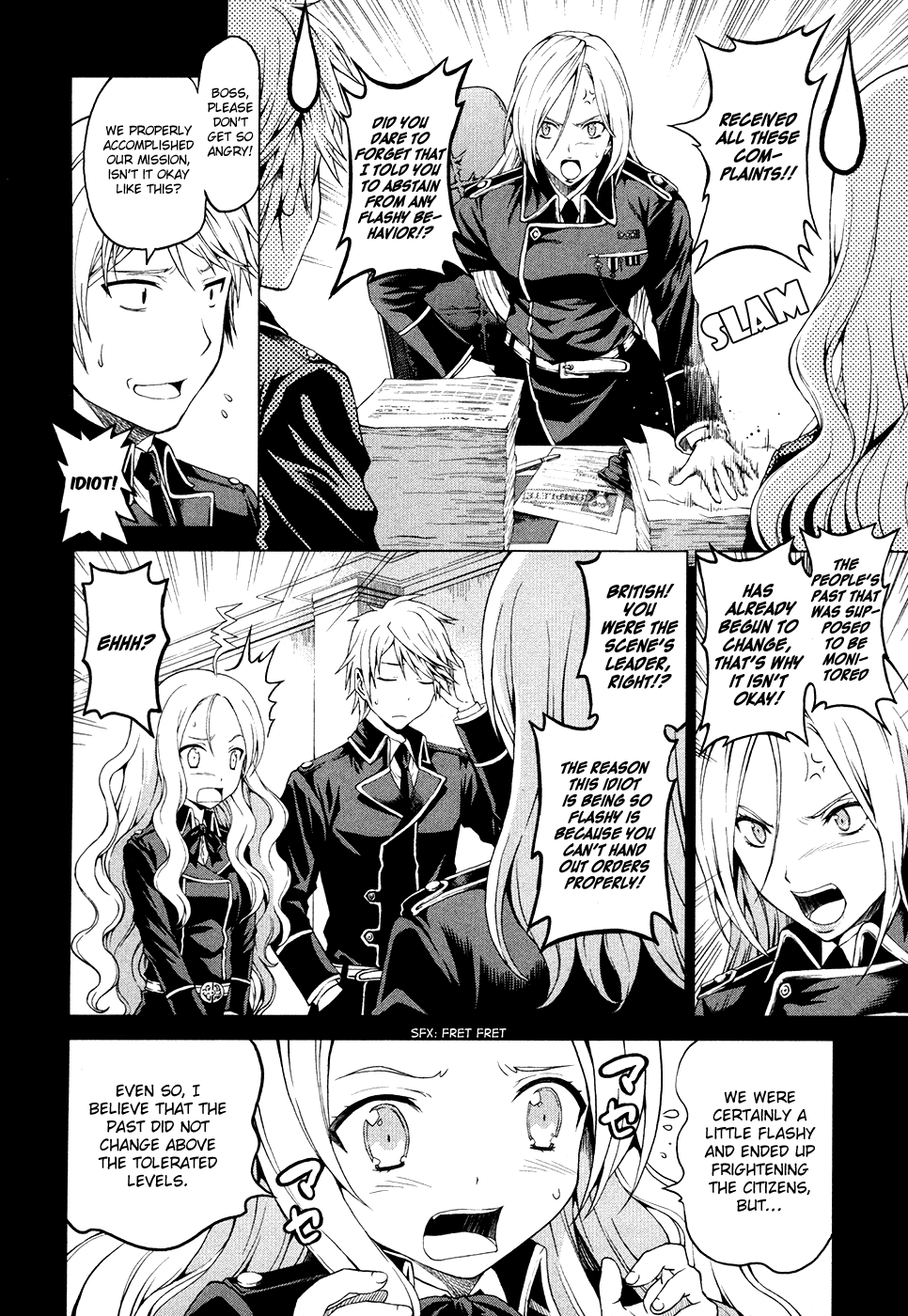 Toki no Shoushitsu Ukeoinin Chapter 4 page 15 - Chapter 4: Ryouma Moves on (Part II)
