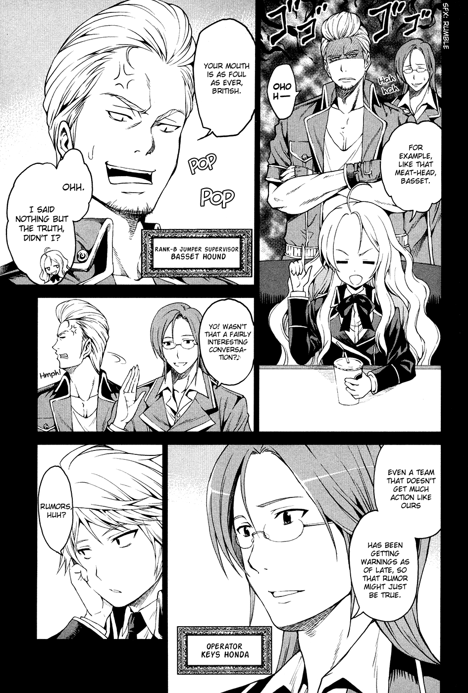 Toki no Shoushitsu Ukeoinin Chapter 4 page 20 - Chapter 4: Ryouma Moves on (Part II)